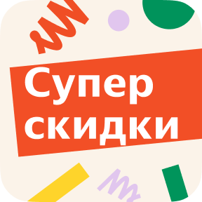 Яндекс Маркет Интернет Магазин Узловая Тульской Области
