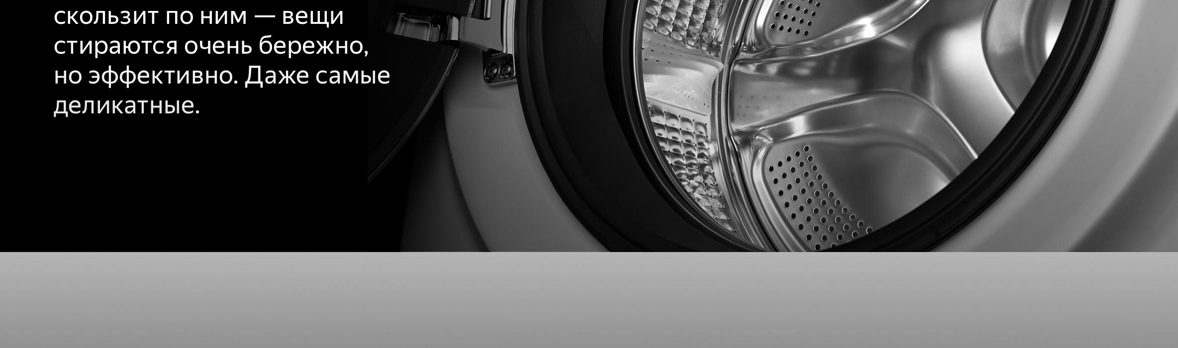 Стиральная машина hwd100 bd1499u1