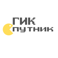 Гик Спутник – купить товары в каталоге на Яндекс Маркет