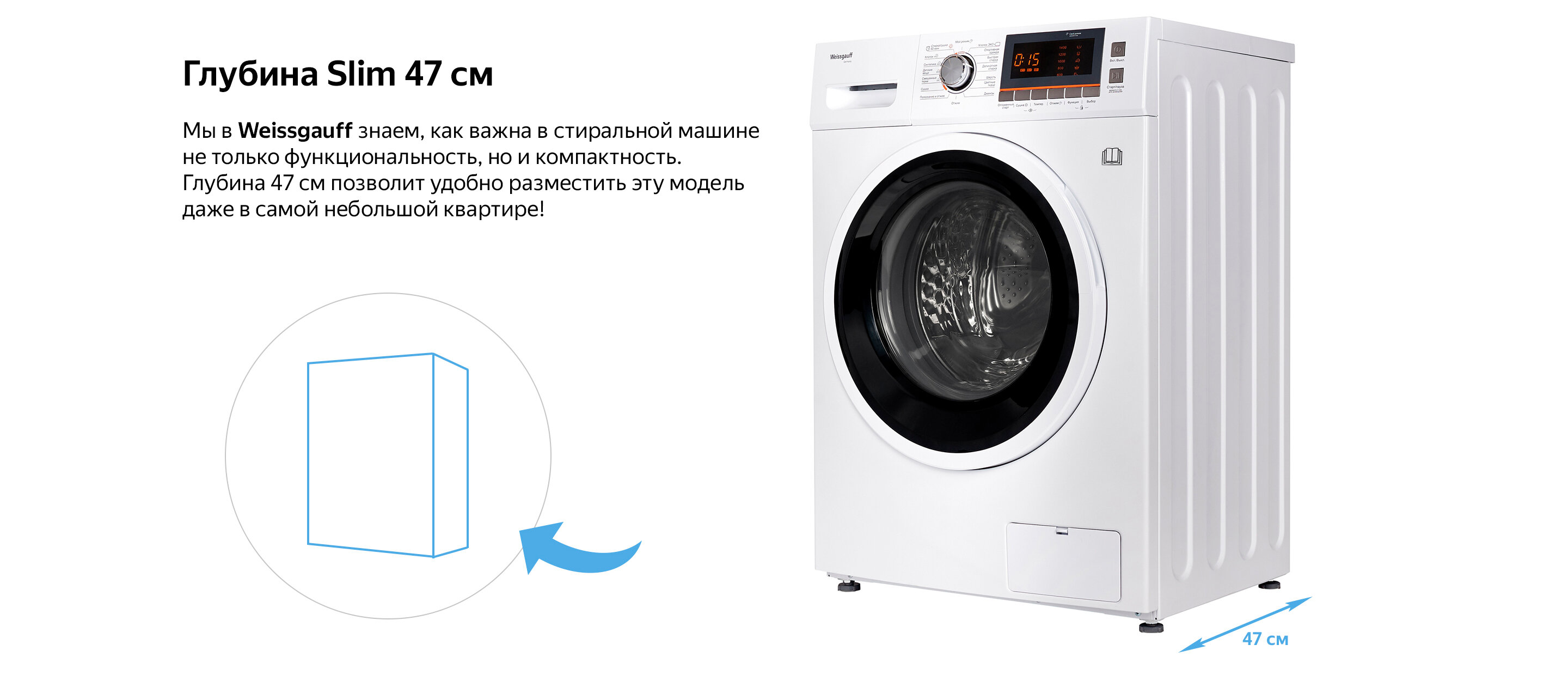 Как выбрать сушильную машину? Советы перед покупкой Полезный Отзыв Дзен