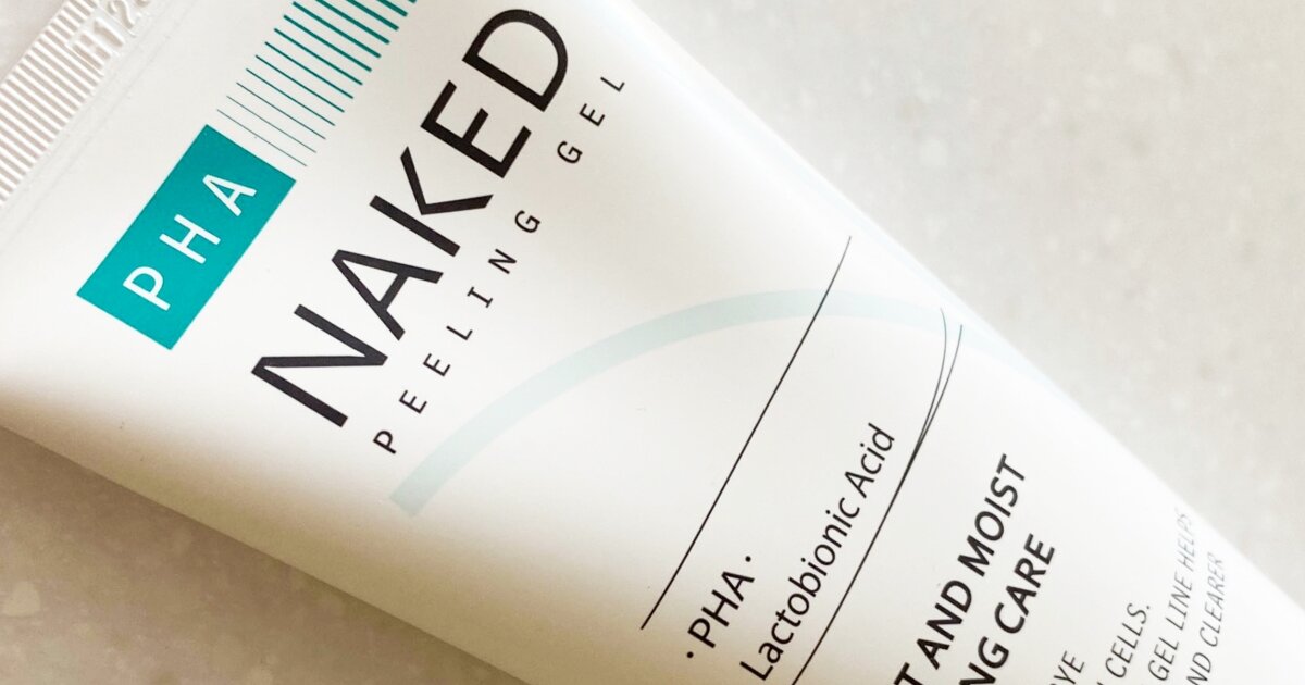 A Pieu Naked Peeling Gel