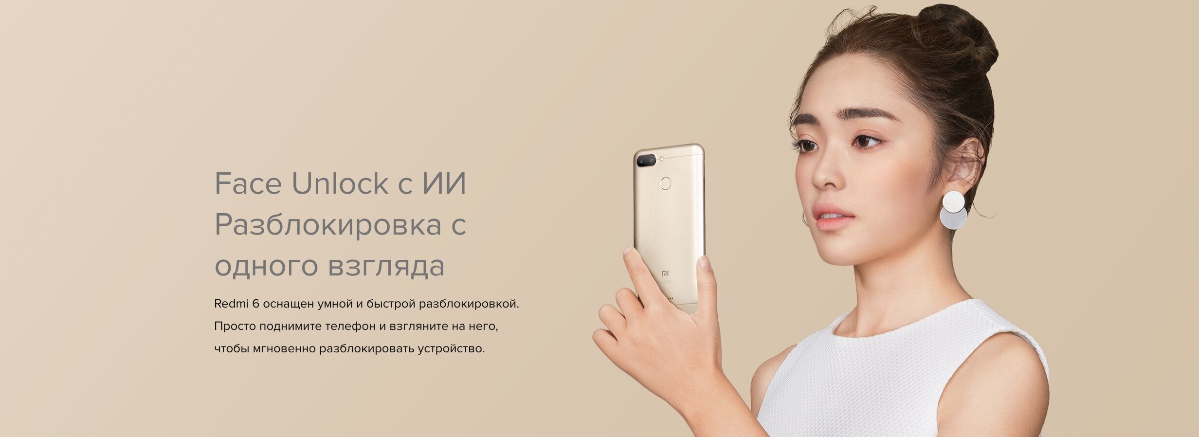 Яндекс Маркет Интернет Магазин Телефоны Редми