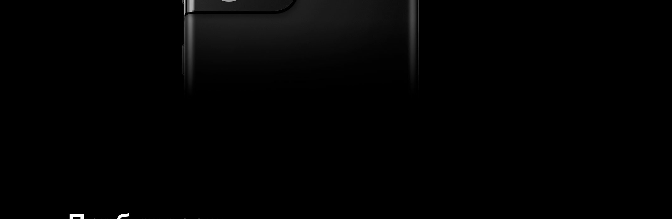 Samsung Galaxy S21 Ultra - paragraf.uz