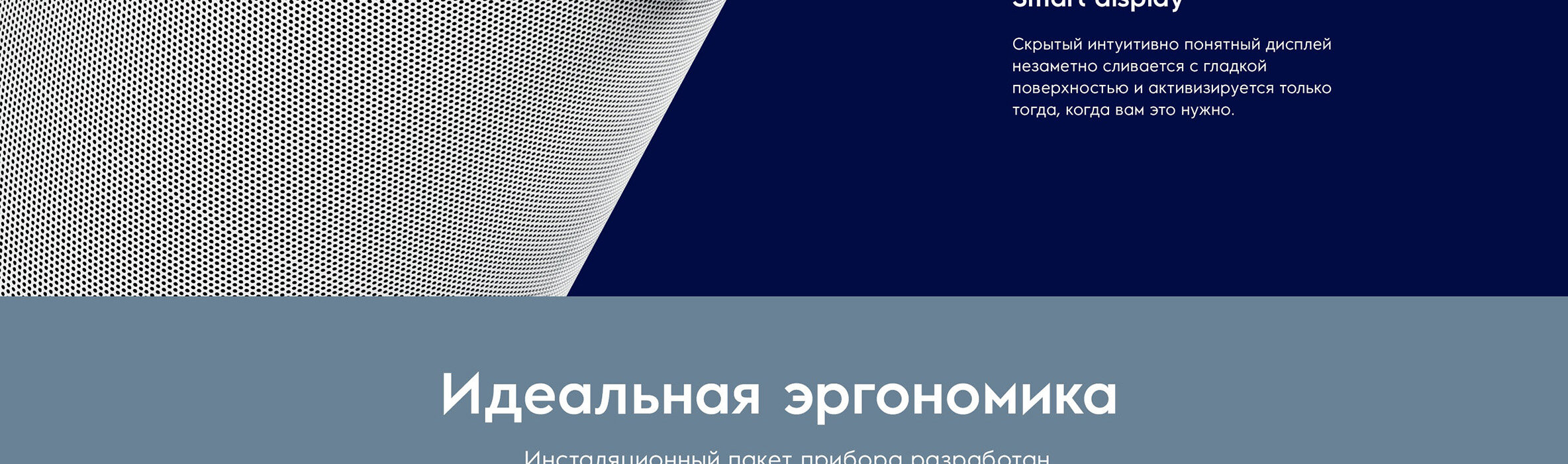 Mobilnyj Kondicioner Electrolux Eacm 10 Fp N6 Kupit Po Vygodnoj Cene Na Yandeks Markete