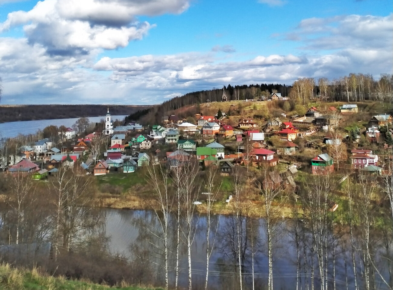 Вид с Соборной горы на гору Левитана.