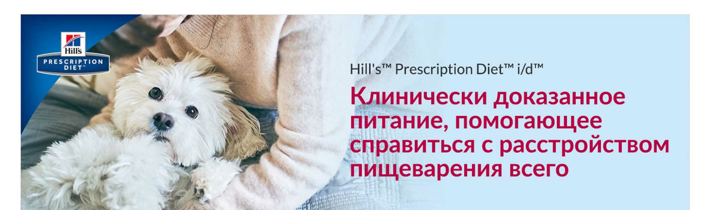 Zverinus Ru Интернет Магазин Отзывы