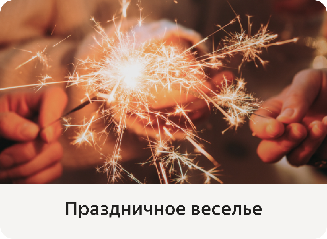 Яндекс Маркет Интернет Магазин Туймазы