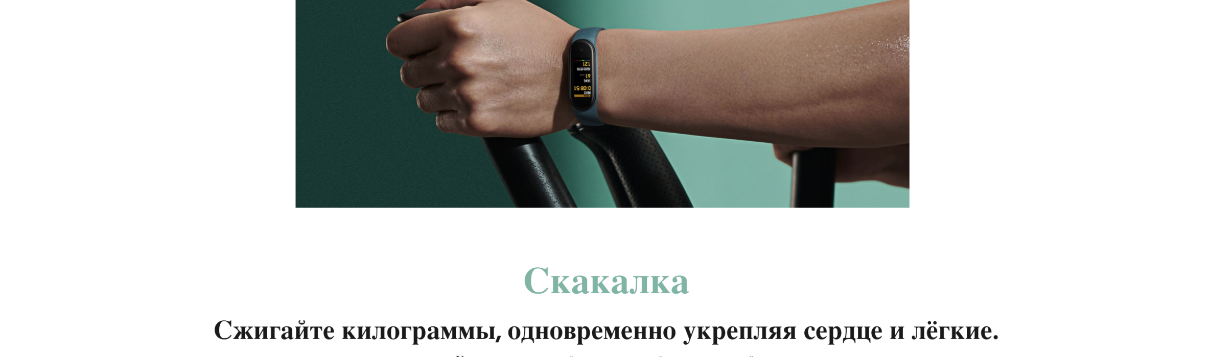 Умный браслет Xiaomi Mi Smart Band 5 — купить по выгодной цене на ...