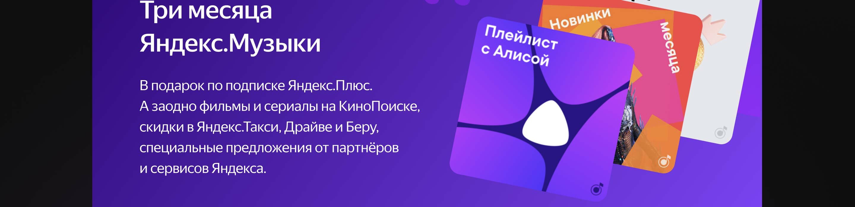 optimize