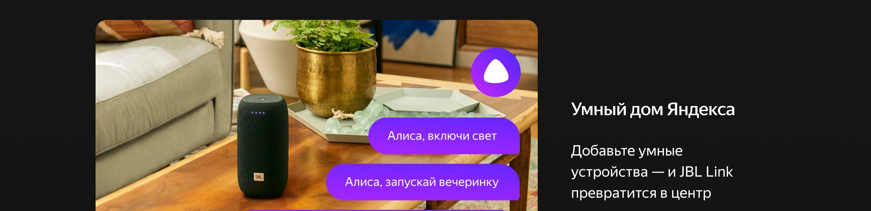 optimize