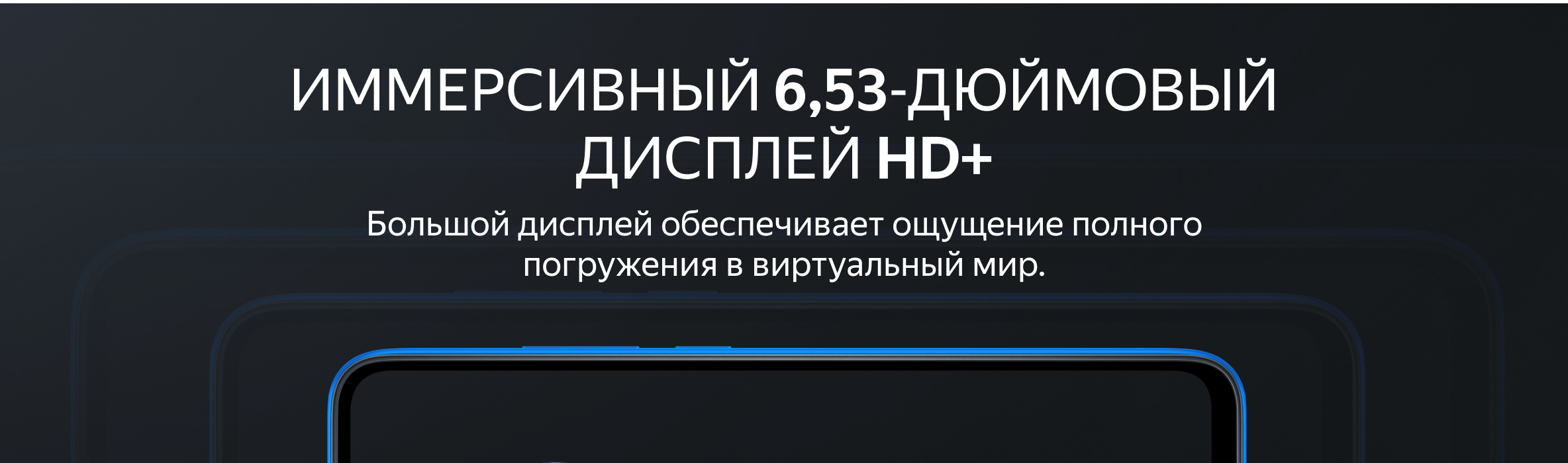 Смартфон Redmi 9C 3/64 Gb blue - paragraf.uz