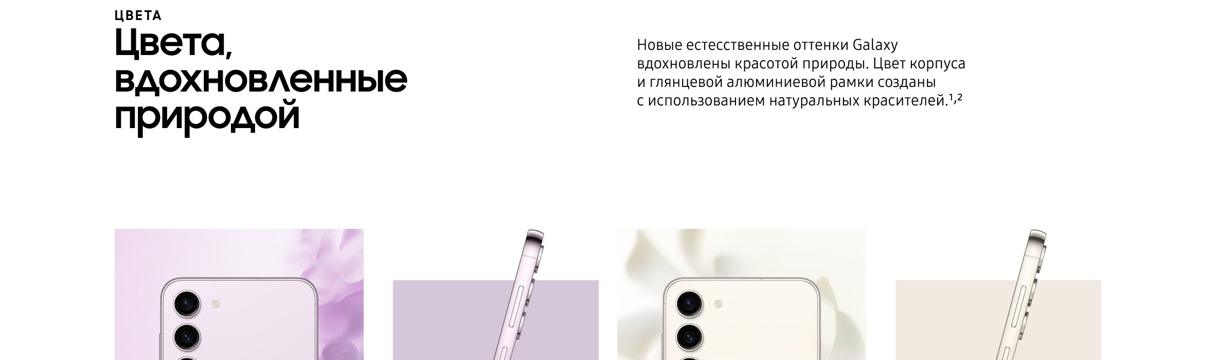 Промо