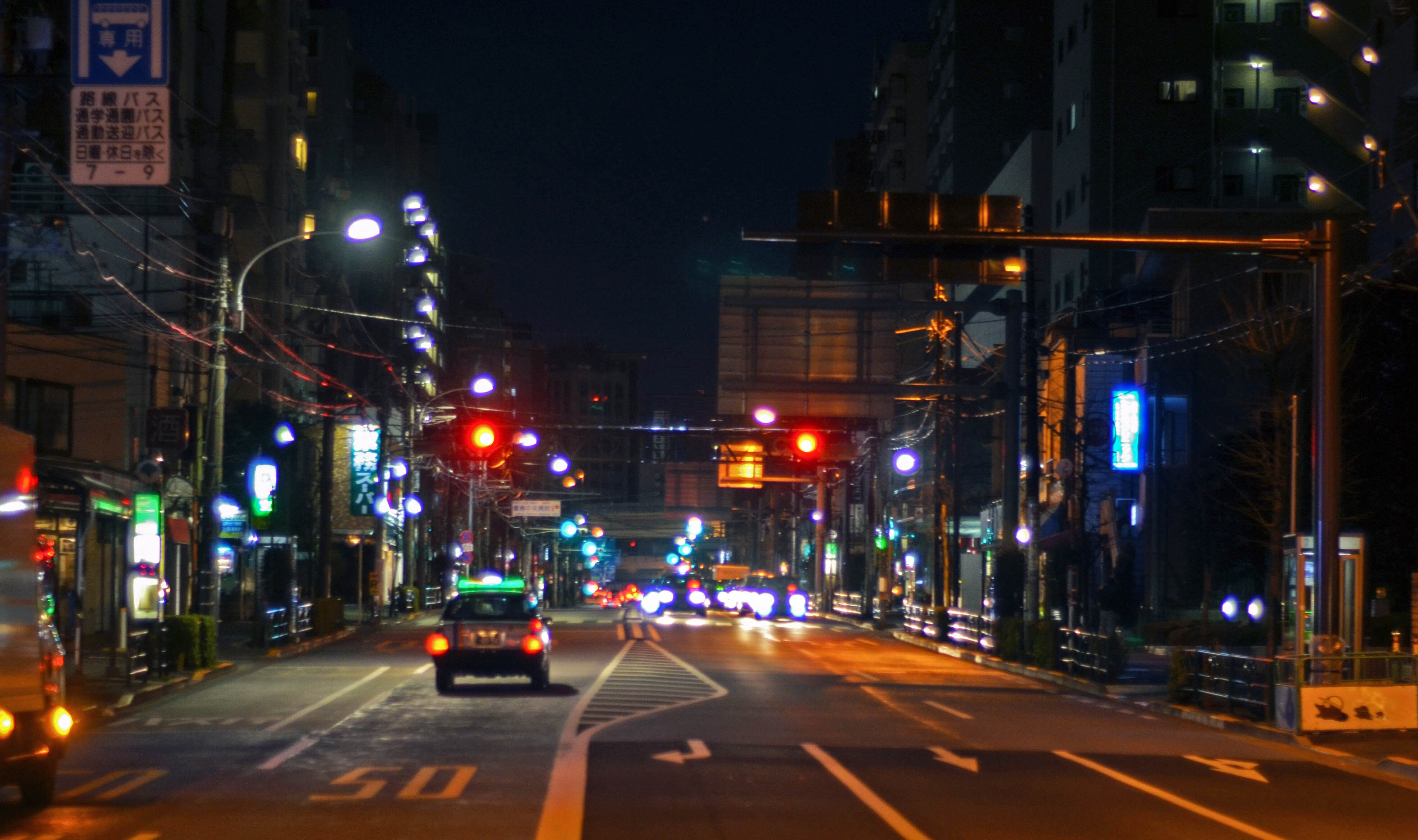 Ночной Токио.