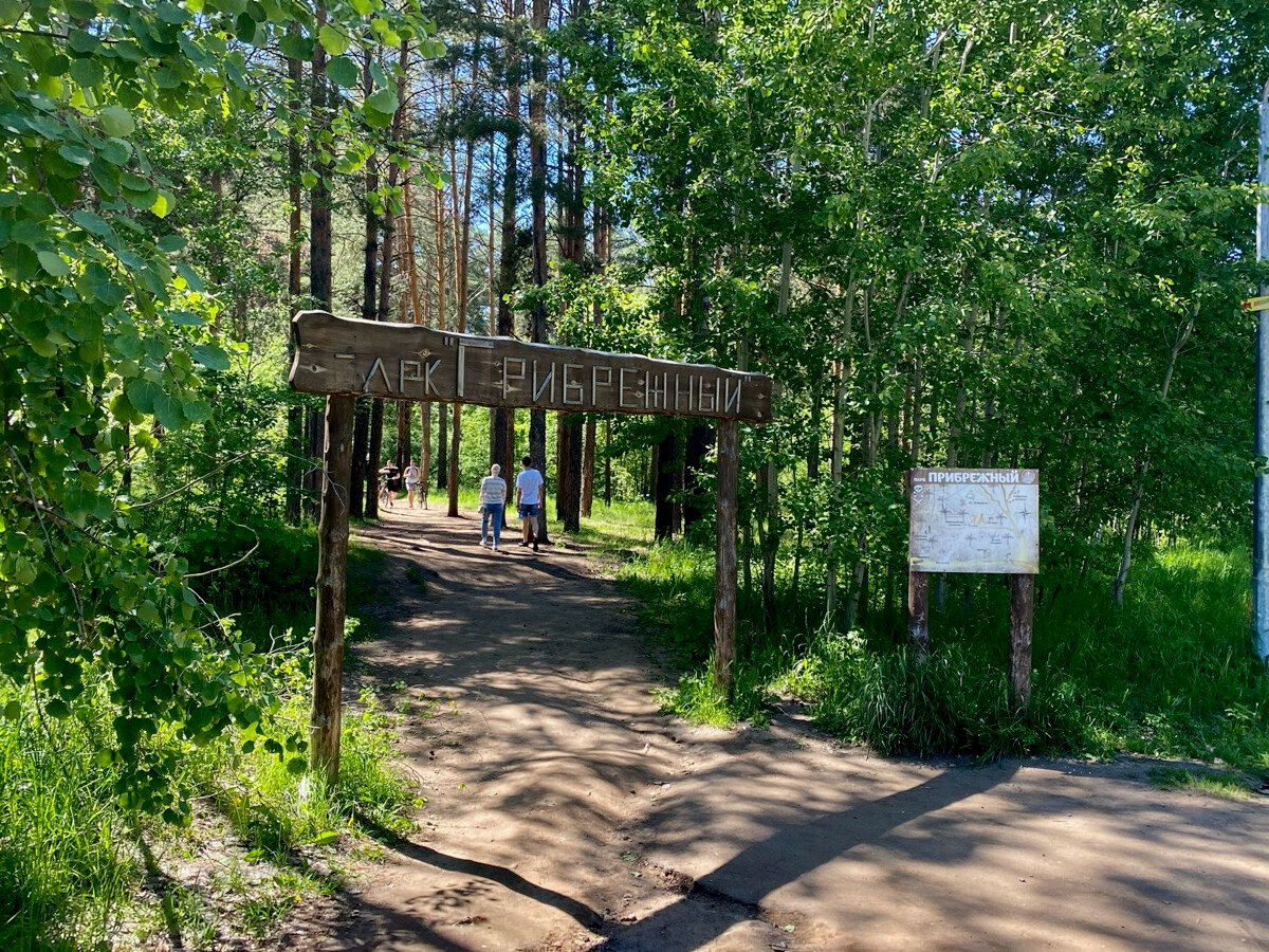 Cheboksari shahrida soatlik jinsiy aloqa