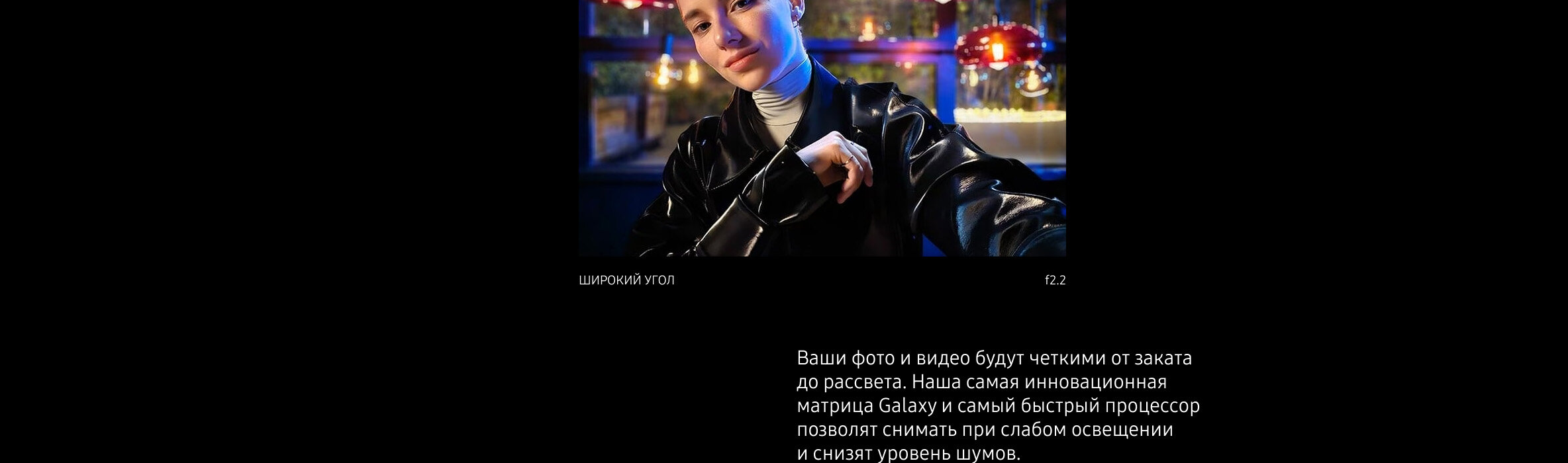 Промо
