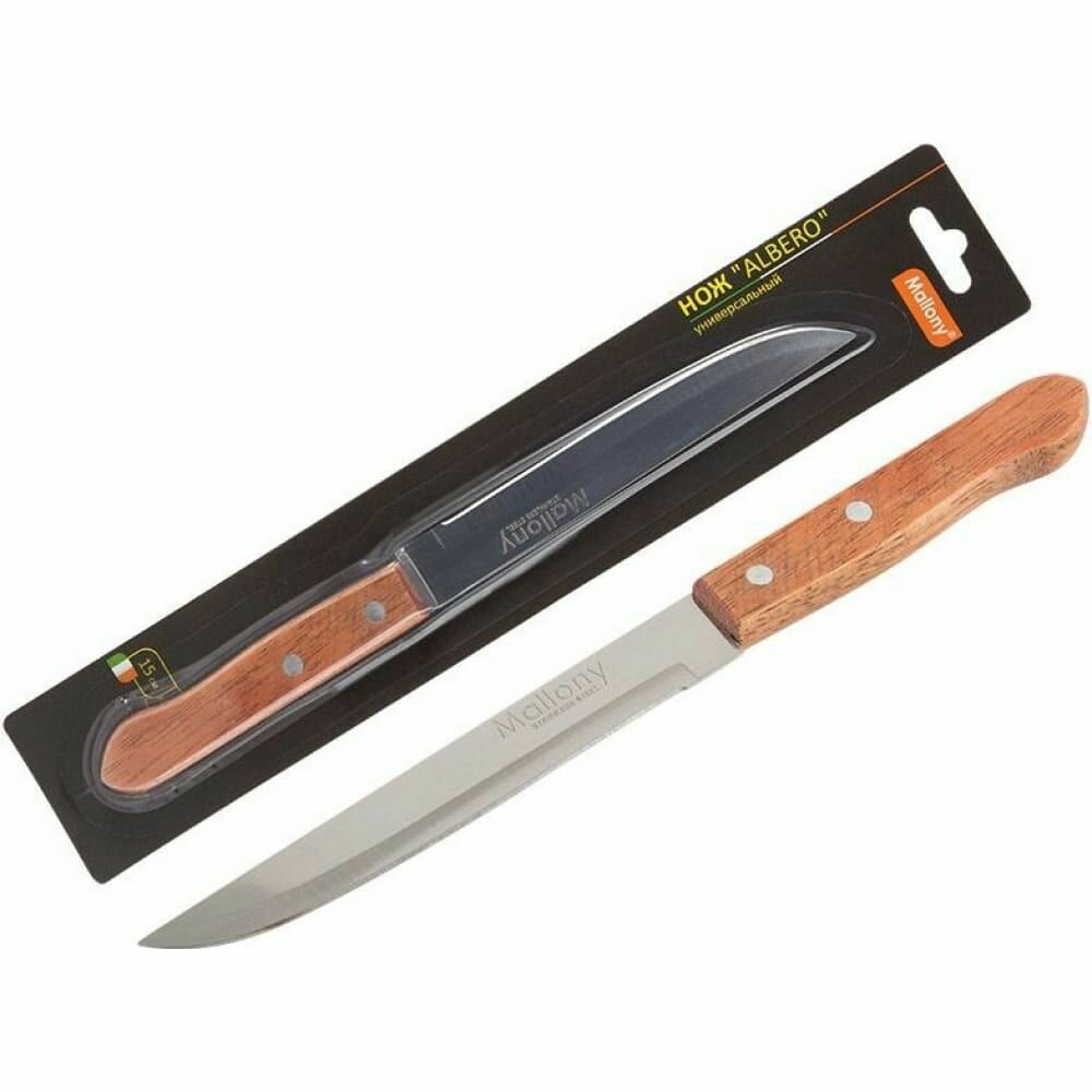 Mallony Нож с деревянной рукояткой ALBERO MAL-03AL универсальный 15 см 005167