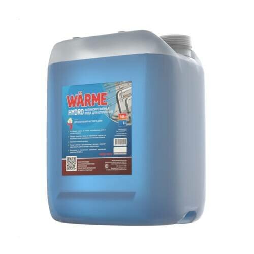   WARME HYDRO -  20 .