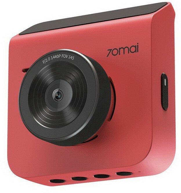 Автомобильный видеорегистратор 70mai Видеорегистратор 70mai Dash Cam A400 Red (Midrive A400) (781019)