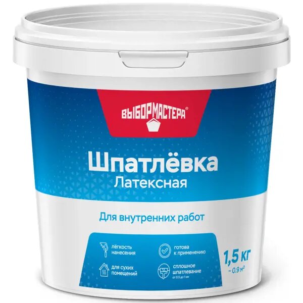 фото Шпаклевка латексная финишная Выбор мастера 1.5 кг