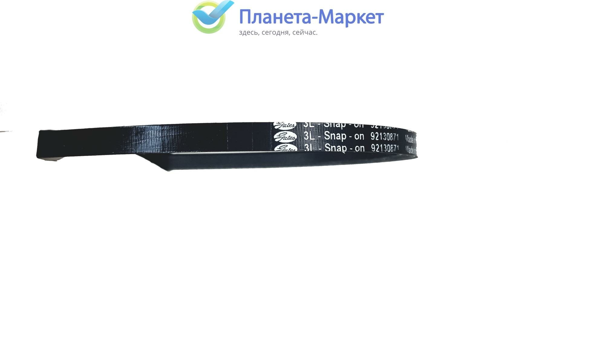 Ремень для стиральной машины Клиновой 3L 474 BLT056UN, AV0921