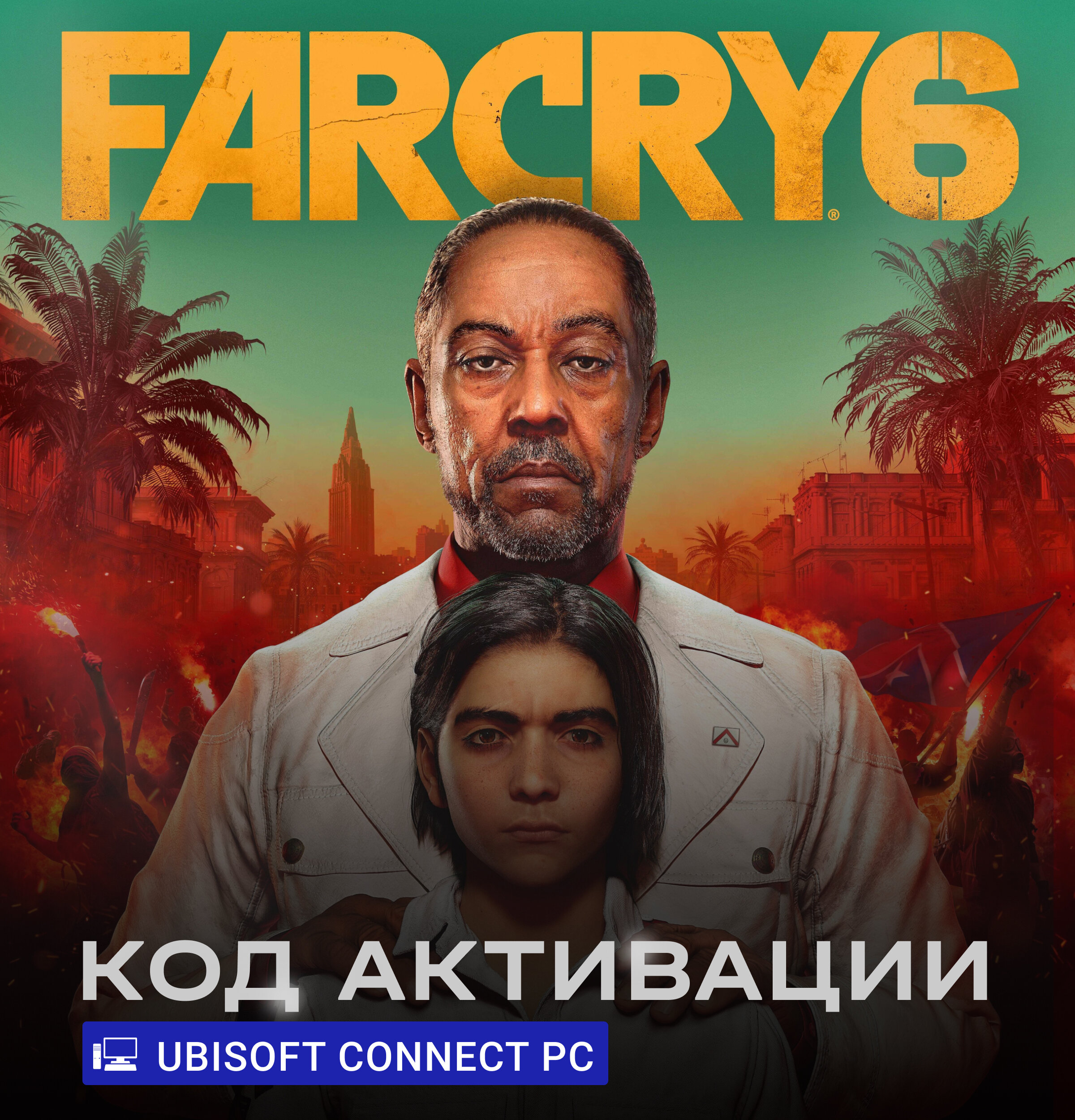 Игра Far Cry 6 PC Uplay Connect (Европа), русский язык, электронный ключ