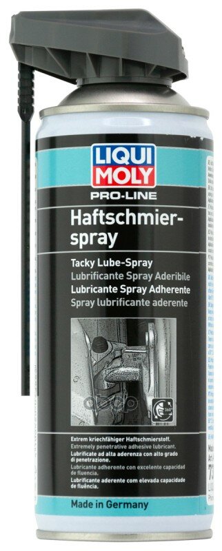 Смазка LIQUI MOLY Pro-Line Haftschmier Spray