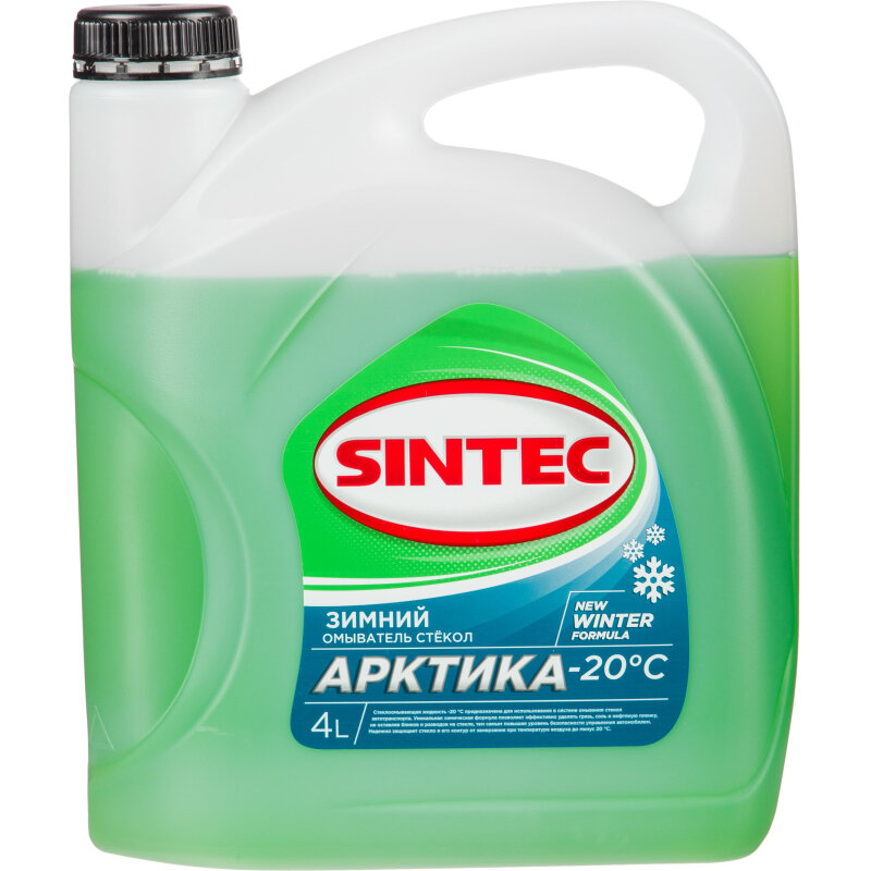 Жидкость незамерзающая Sintec Арктика -20 С 4л фирм. кан. 3 штуки/упаковка
