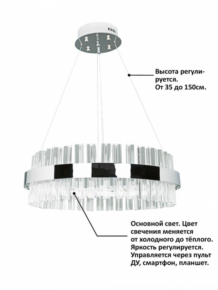 Подвесная люстра Natali Kovaltseva INNOVATION STYLE 83013 - фото №2