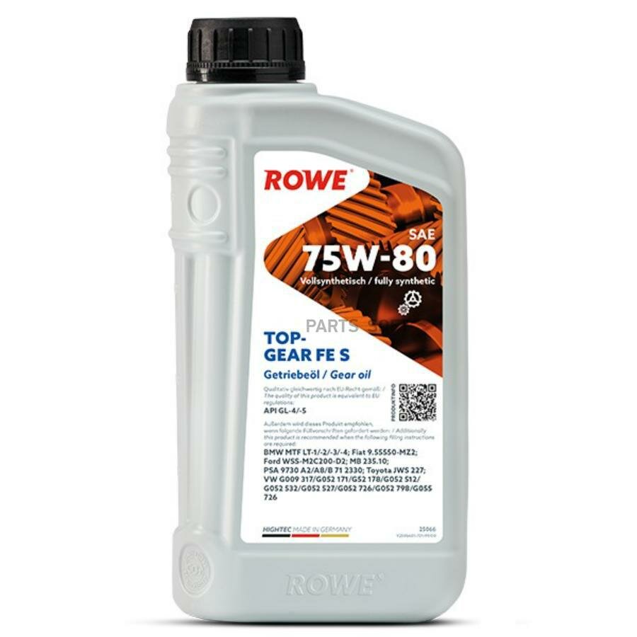 ROWE 25066001099 25066-0010-99 Масло трансмиссионное HIGHTEC TOPGEAR FE SAE 75W-80 S (1л)