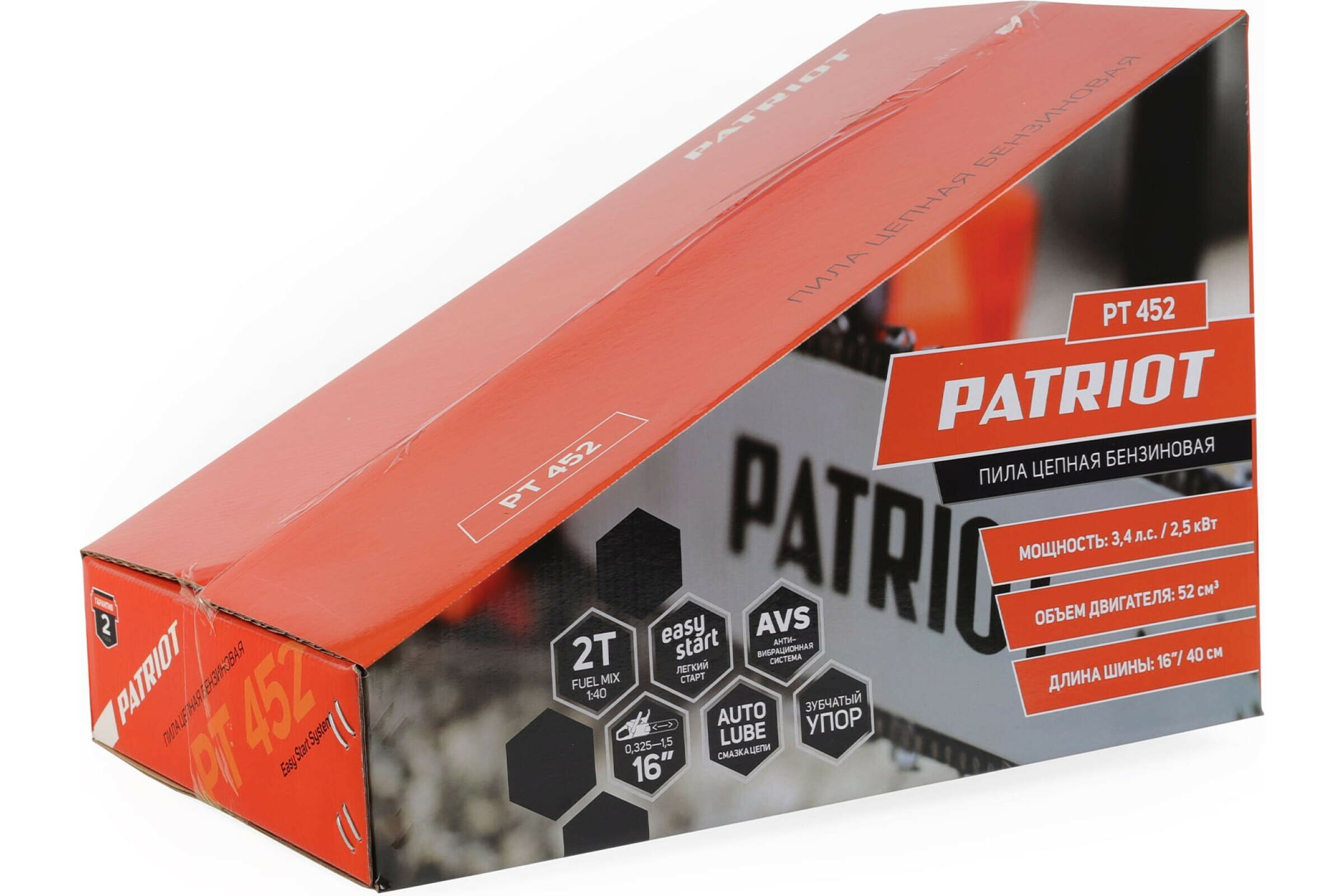 Пила бензиновая Patriot 3.4 л.с. 40 см - фото №7