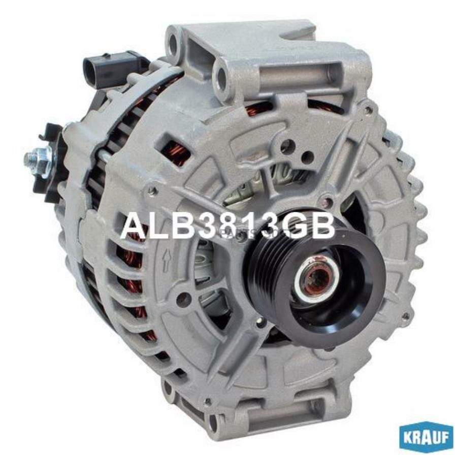 KRAUF ALB3813GB Генератор