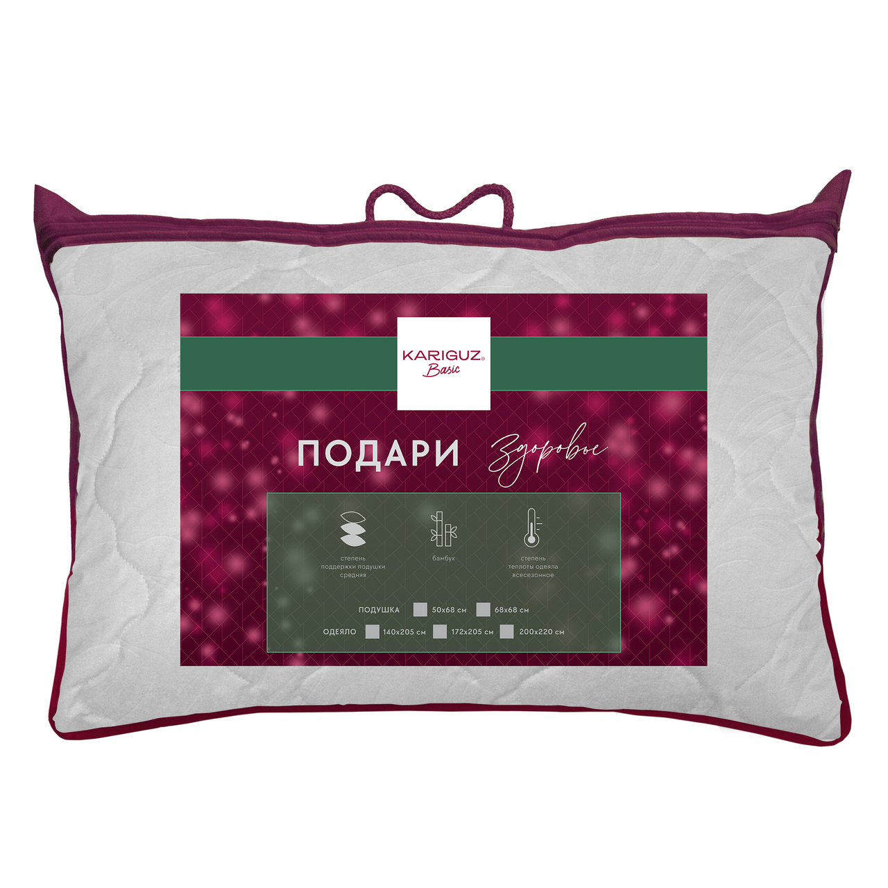 фото Подушка Kariguz Подари здоровье бамбуковое волокно, 50 х 68см