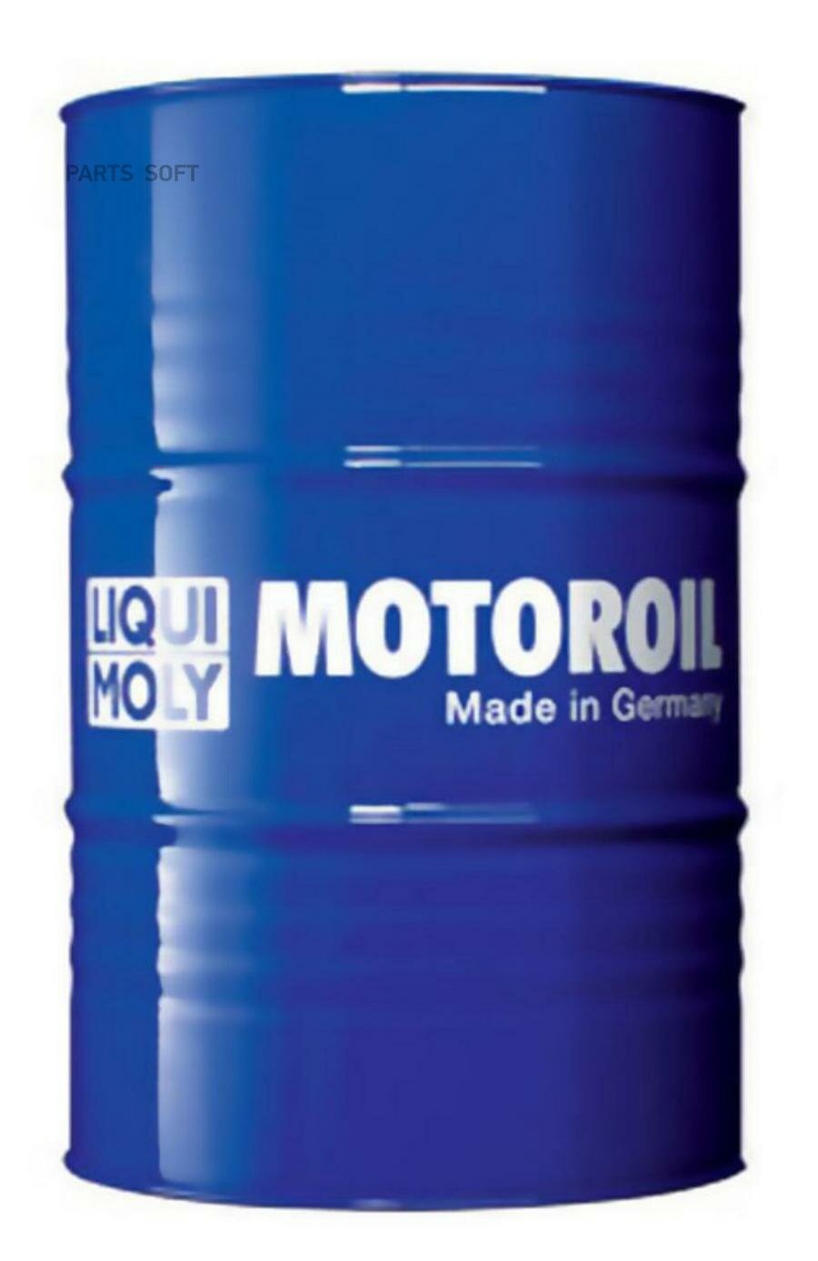 LIQUI MOLY 1364 Масо моторное синтетическое Synthoil Energy 0W40 API SN ACEA C3/B4 205