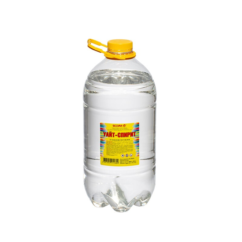 фото Уайт-спирит ясхим 5 л ПЭТ