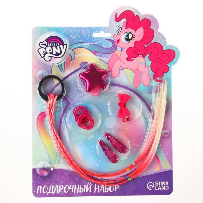 Подарочный набор аксессуаров для волос "Пинки Пай", My Little Pony (арт. 7384880)