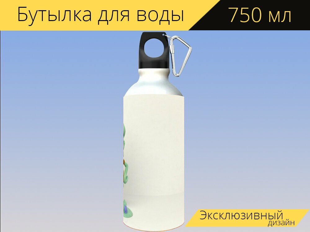 Бутылка фляга для воды "Squidward, губка боб квадратные штаны, bikini bottom" 750 мл. с карабином и принтом
