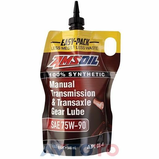 Масло трансмиссионное AMSOIL Severe Gear 75W-90 (Easy-Pack), 75W-90, 0.946 л