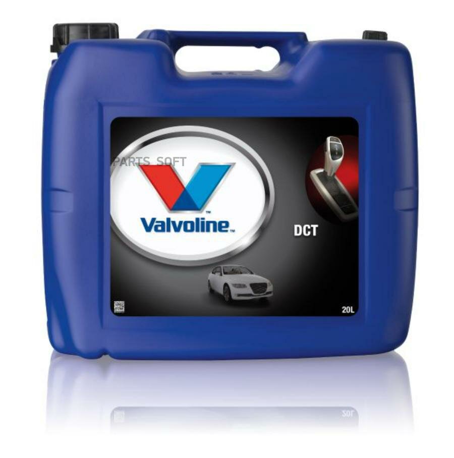 VALVOLINE 881609 DCT 20