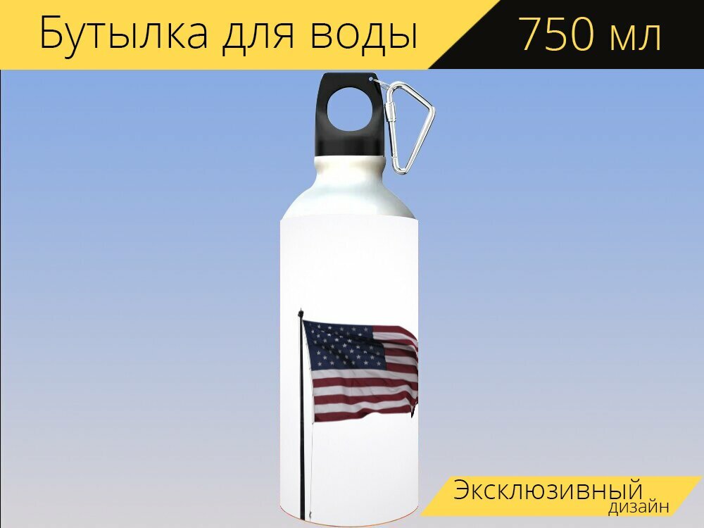 Бутылка фляга для воды "Соединенные штаты америки, флаг, американский флаг" 750 мл. с карабином и принтом