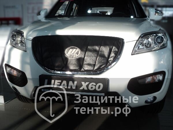 Маска-утеплитель стандарт для автомобиля Lifan X60 2015-2016 / Лифан X60 2015-2016