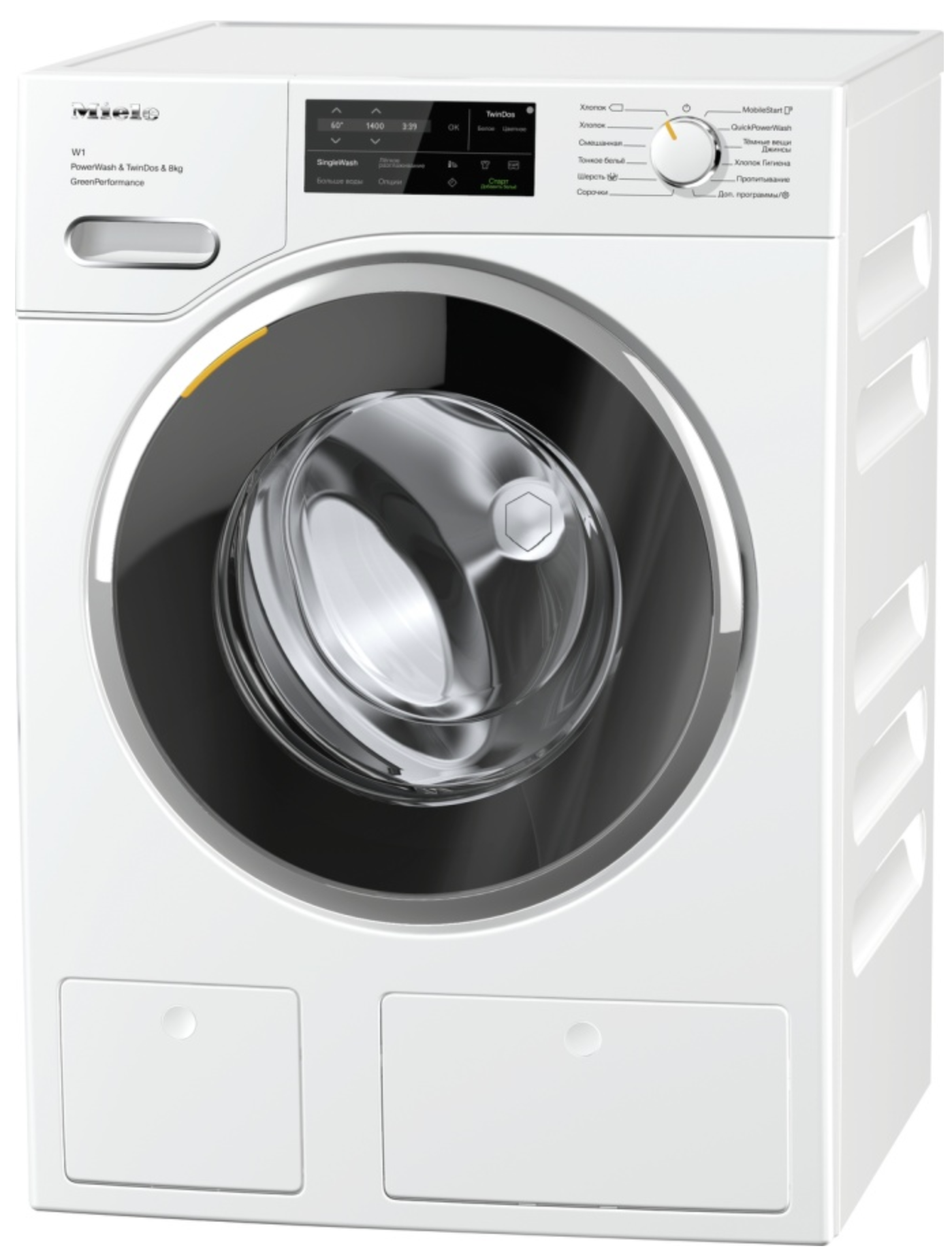 Стиральная машина Miele WWH860WCS White Edition