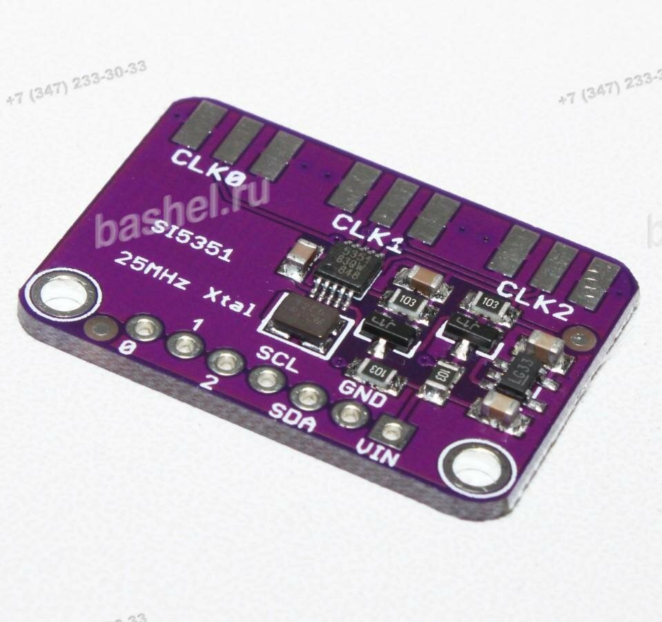 Si5351A синтезатор частоты (I2C 3.3-5.0В) Модуль