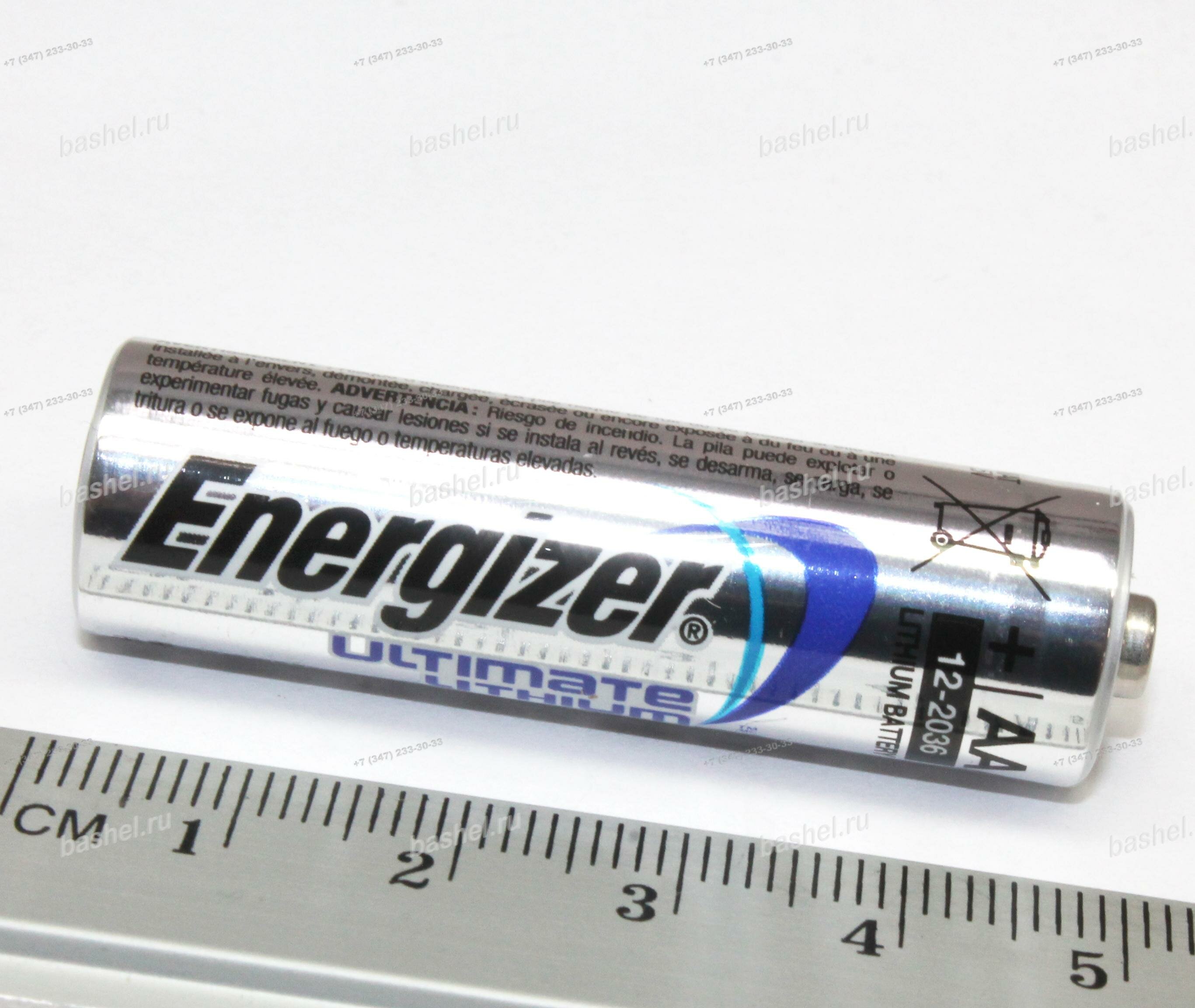 Батарейка Energizer Ultimate Lithium L91 FR6 (AA, 316)