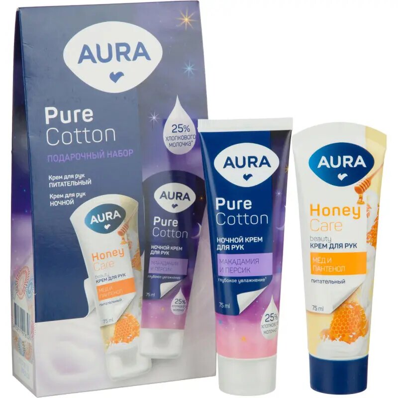 Подарочный набор "Aura Pure Cotton", крем для рук ночной и крем для рук питательный, 75мг+75мг.