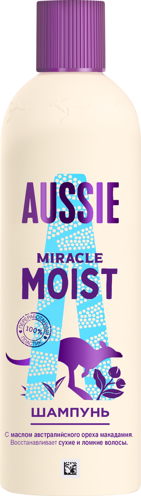 фото Шампунь для волос Aussie Miracle Moist 300мл