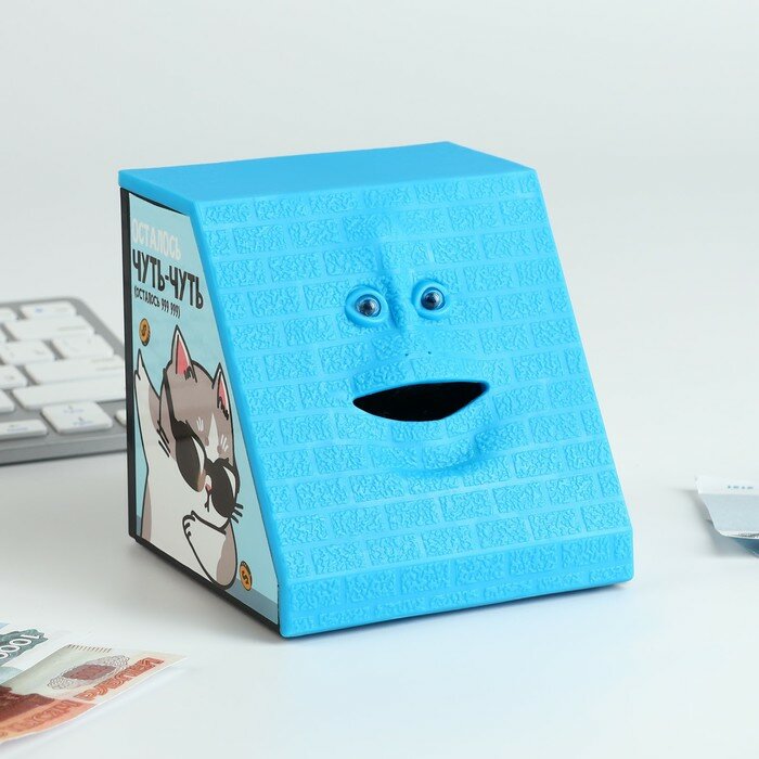 фото Копилка электронная «Коплю свой первый миллион», 10 х 9,7 см