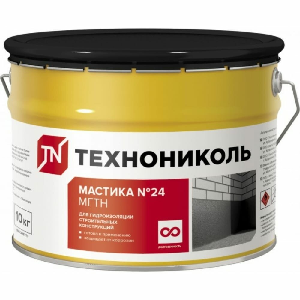 фото Гидроизоляционная мастика Технониколь №24 мгтн
