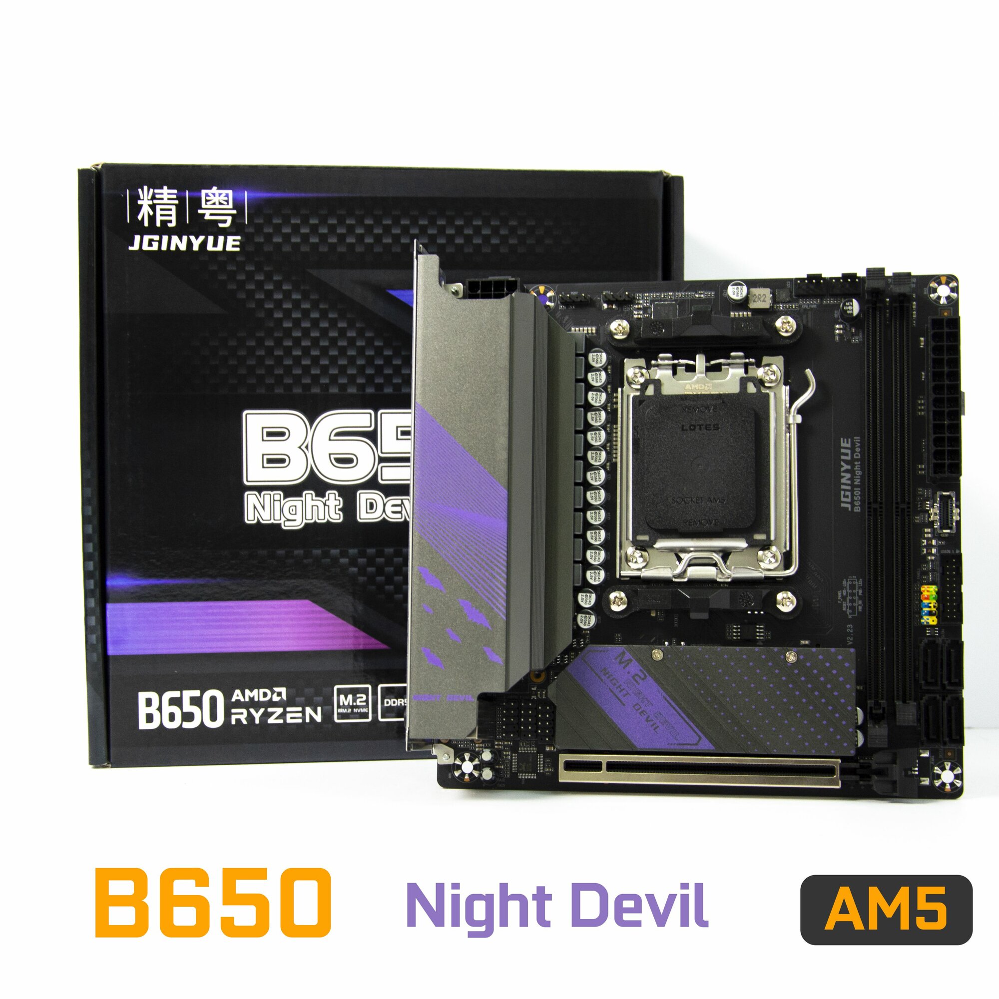 Материнская плата JGINYUE B650i Night Devil AM5 DDR5 M.2 Mini-ITX