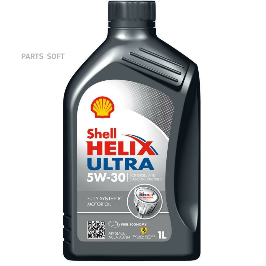 SHELL 550046267 Масо моторное SHELL Helix Ultra 5W-30 синтетическое 1 550046267