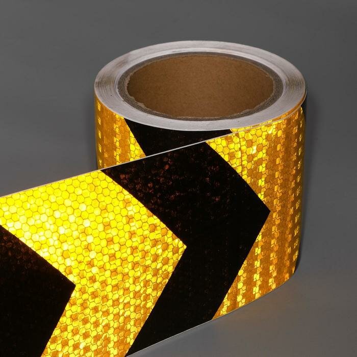Светоотражающая лента, самоклеящаяся, черно-желтая, 10 см х 10 м - фотография № 2